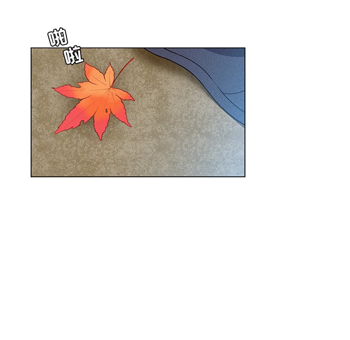 第53話 - 第35张
