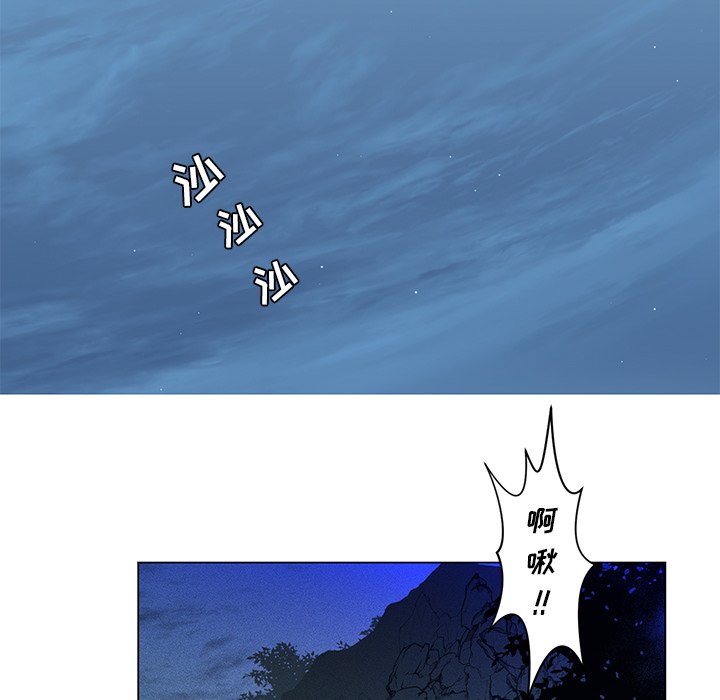 第53話 - 第49张