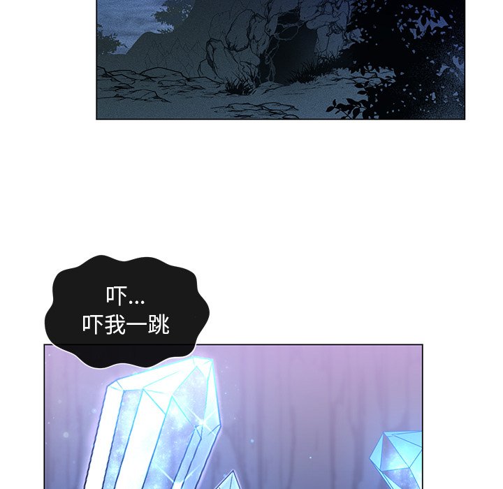 第53話 - 第50张