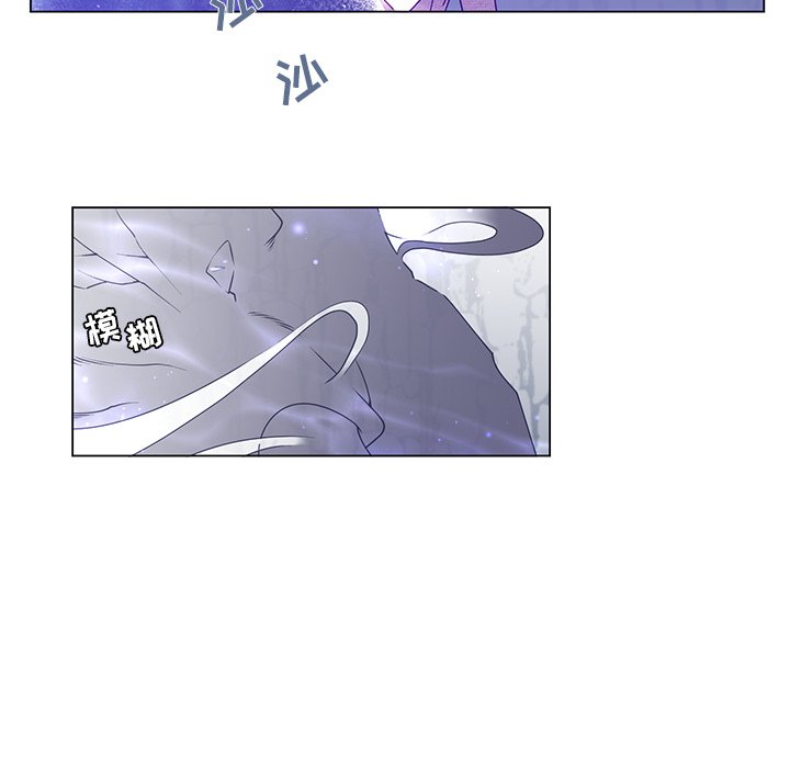 第54話 - 第24张
