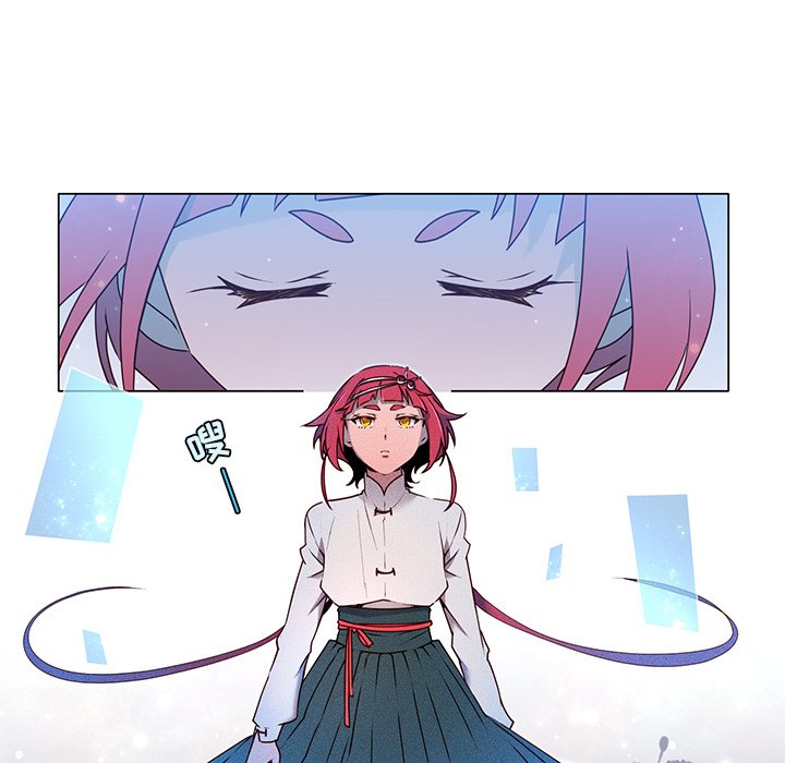 第54話 - 第31张