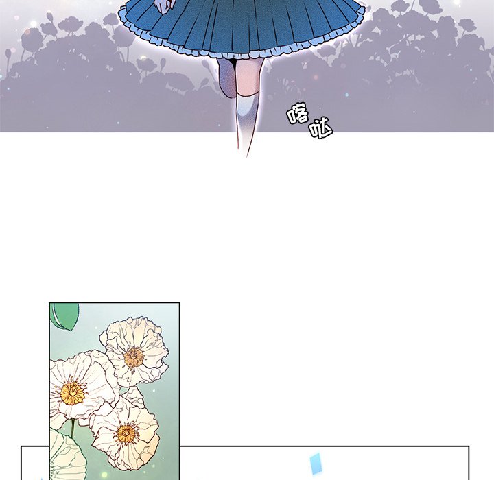 第54話 - 第32张