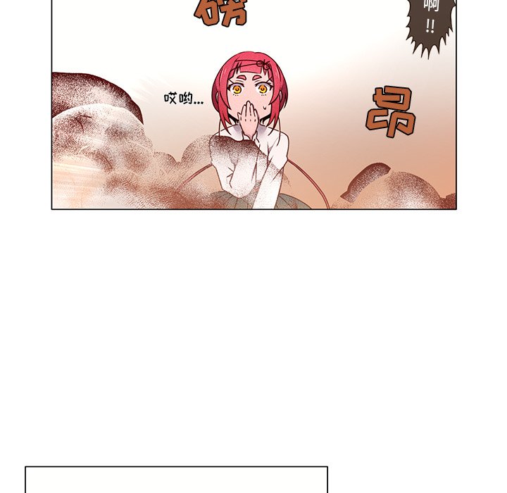 第55話 - 第11张