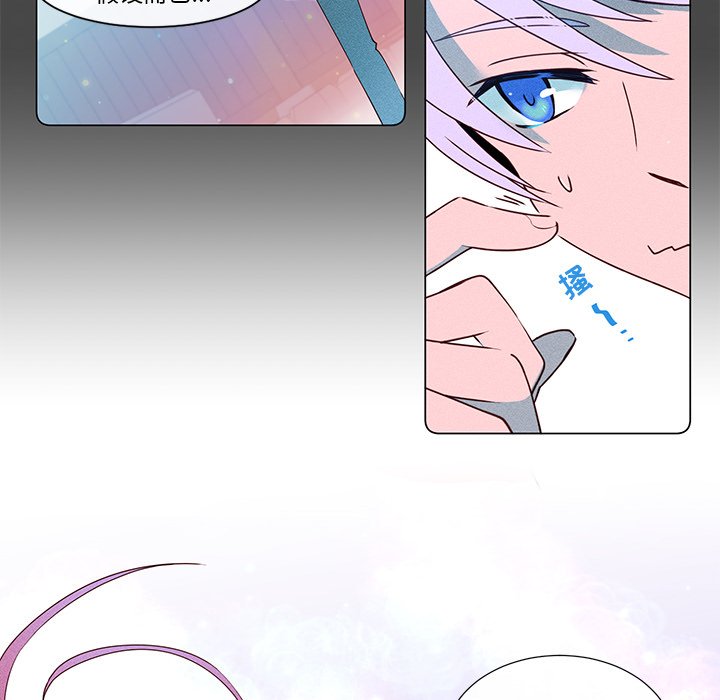 第55話 - 第24张