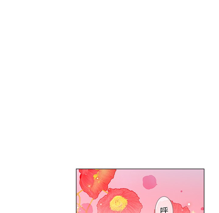 第55話 - 第59张
