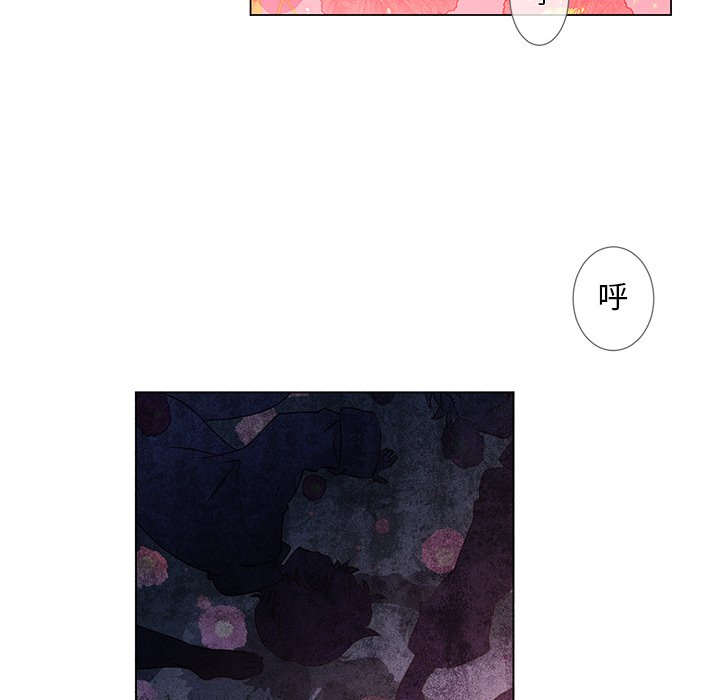 第55話 - 第60张