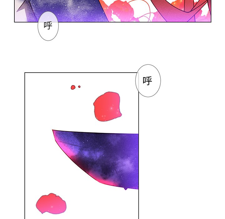 第55話 - 第62张
