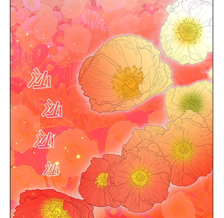 第56話 - 第14张