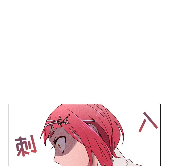 第56話 - 第24张