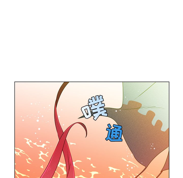 第56話 - 第33张