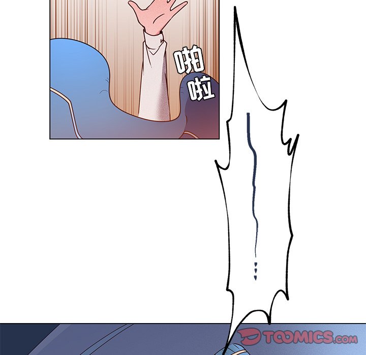 第56話 - 第40张