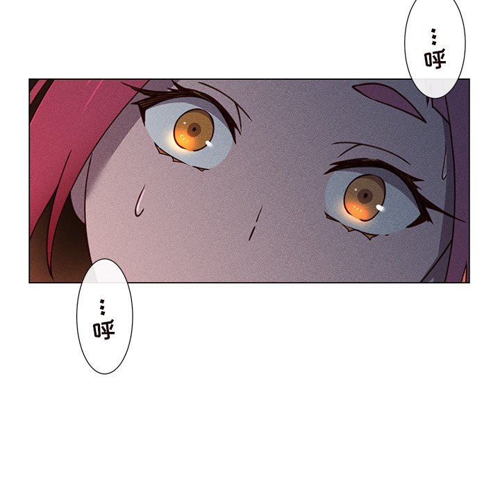 第56話 - 第42张