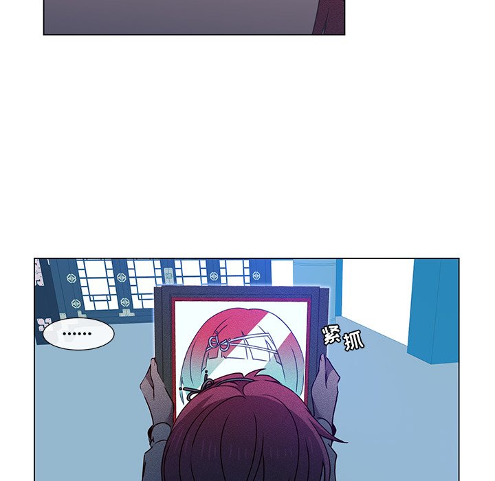第56話 - 第45张