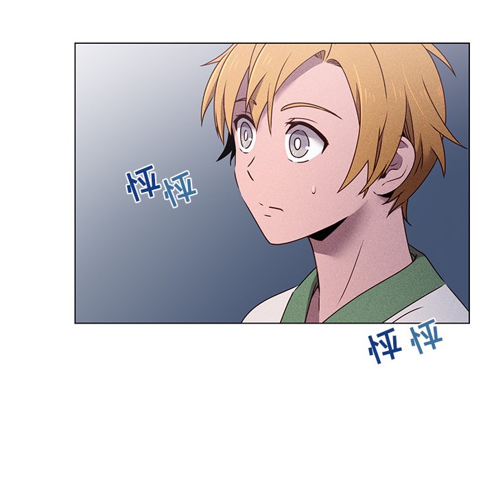 第56話 - 第56张