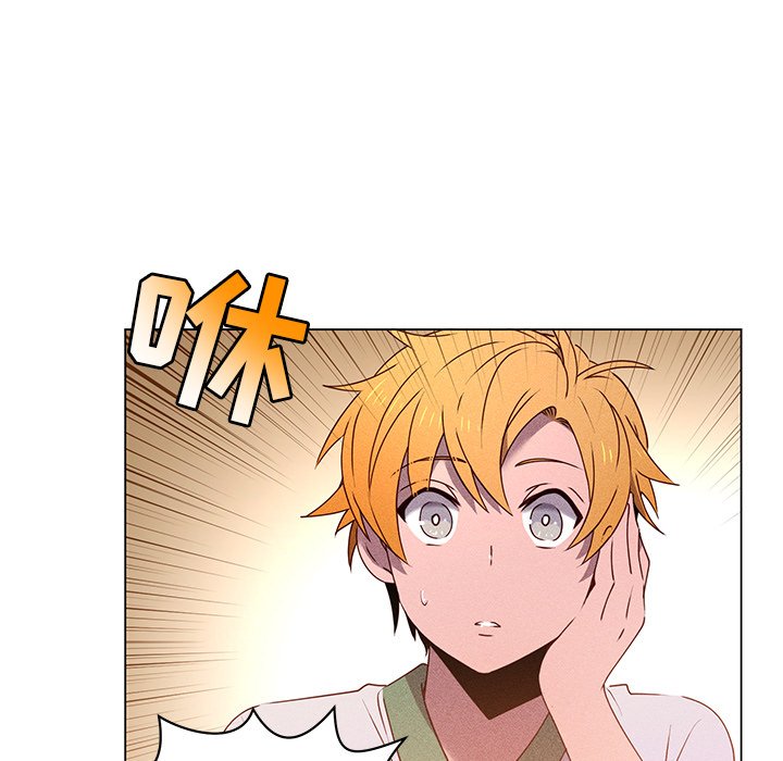 第57話 - 第17张