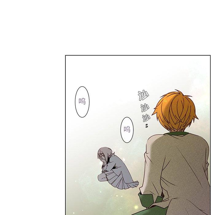 第57話 - 第23张