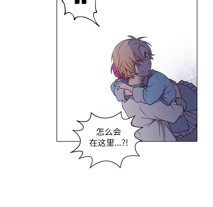 第57話 - 第44张