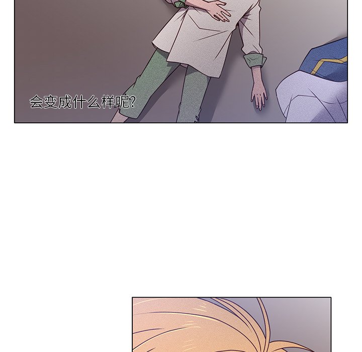 第57話 - 第49张