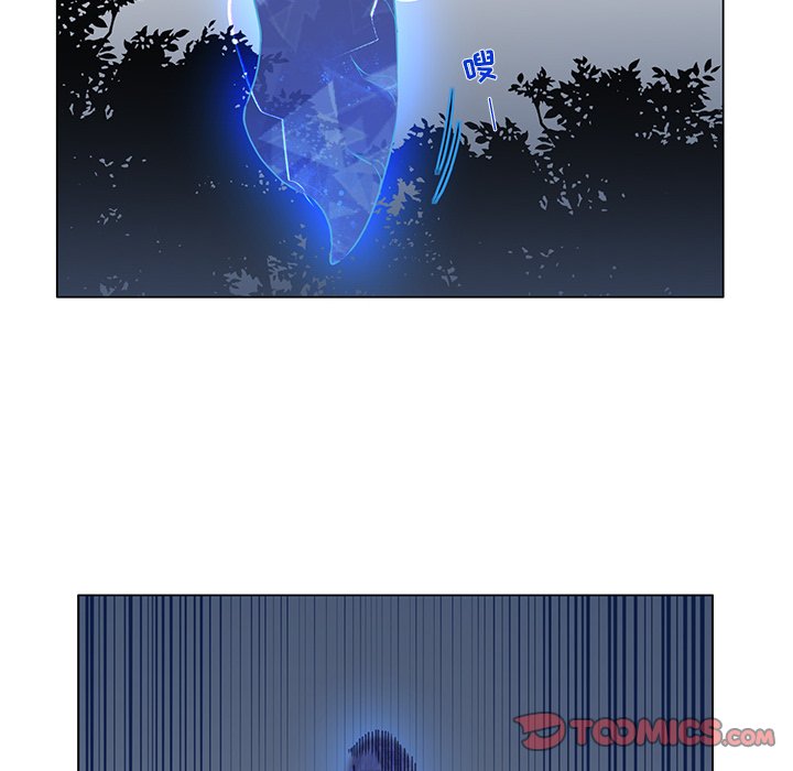 第57話 - 第9张