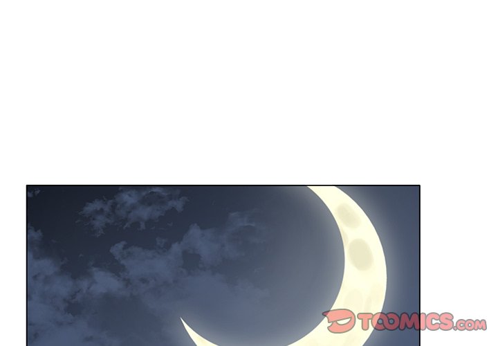 第58話 - 第0张