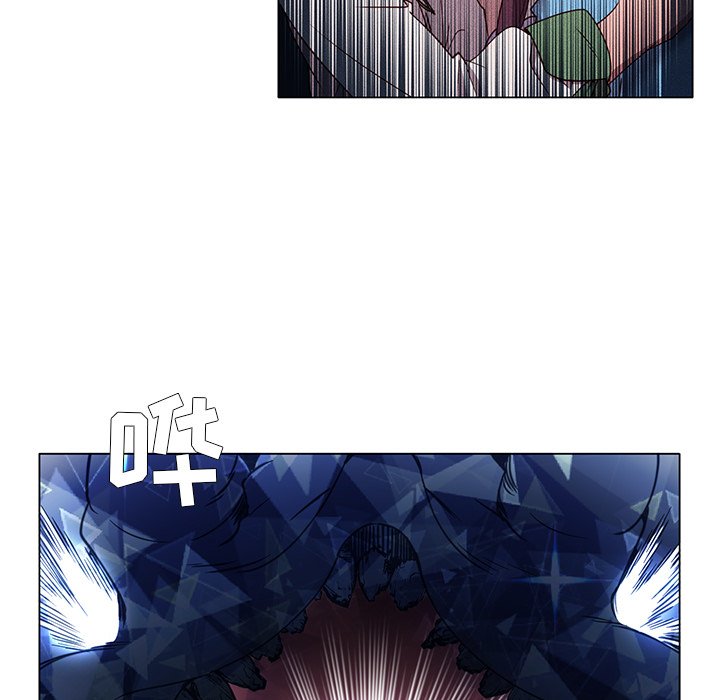 第58話 - 第13张