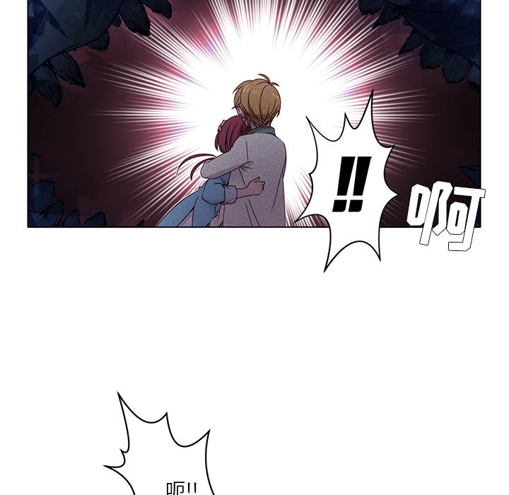第58話 - 第14张