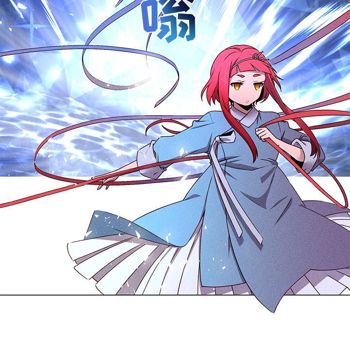 第58話 - 第29张