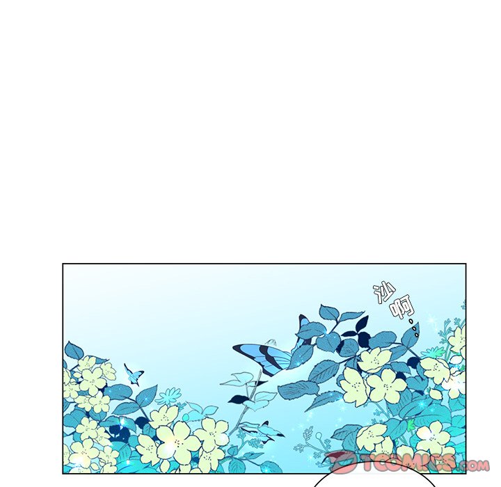 第59話 - 第25张