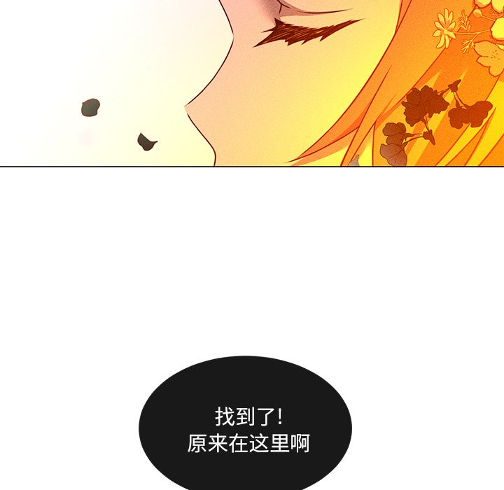 第59話 - 第64张