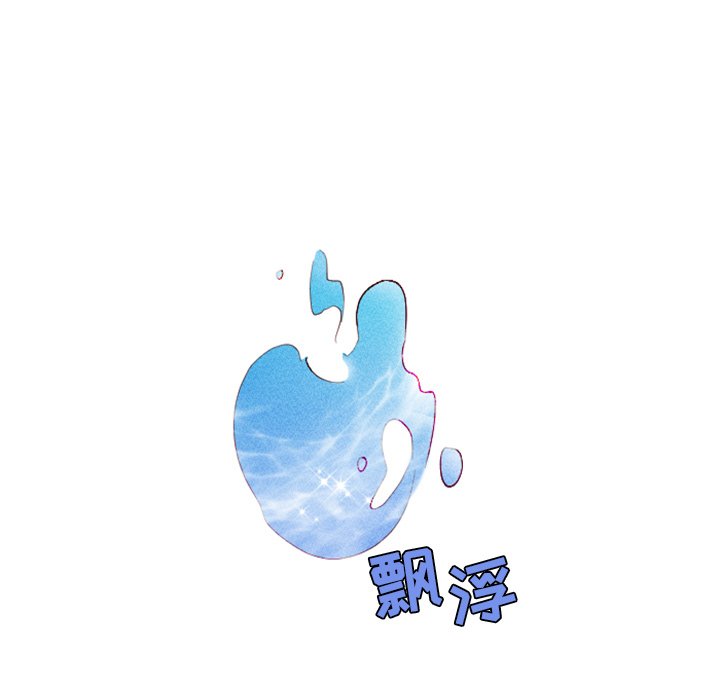 第6話 - 第12张