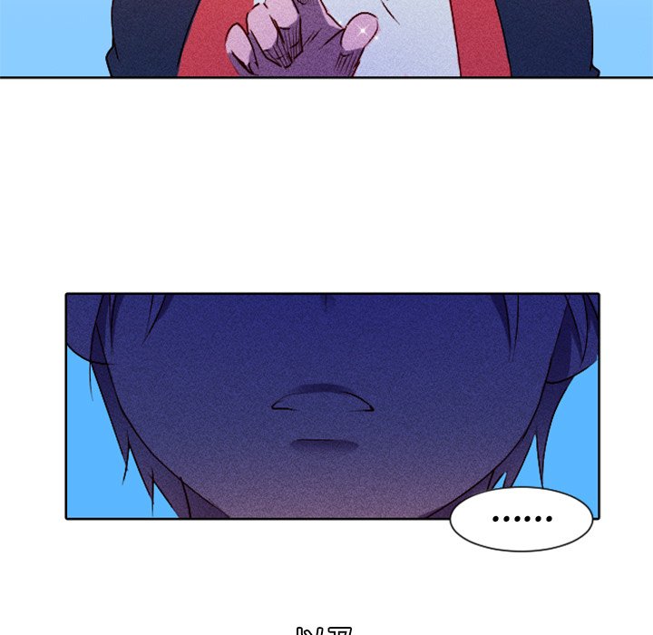 第6話 - 第14张