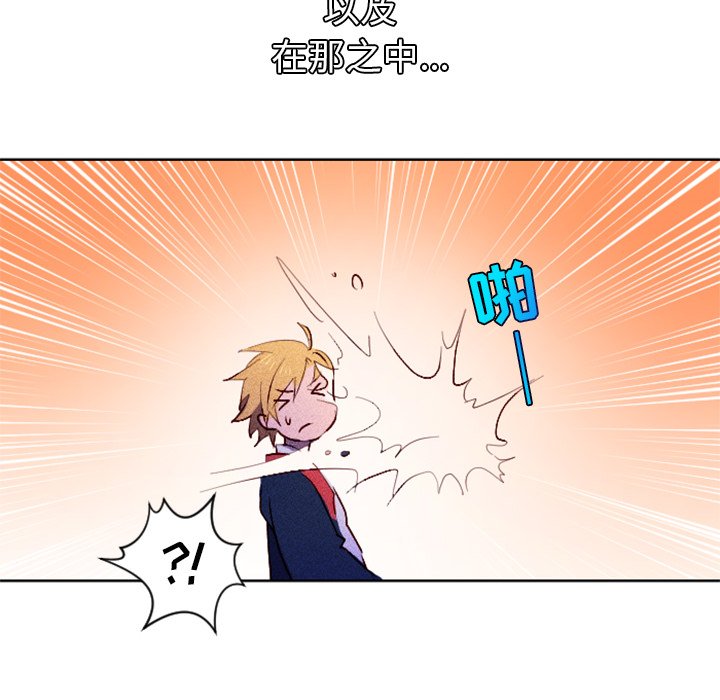 第6話 - 第15张