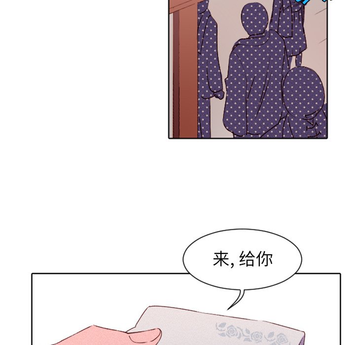 第6話 - 第34张