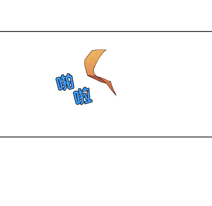第6話 - 第78张