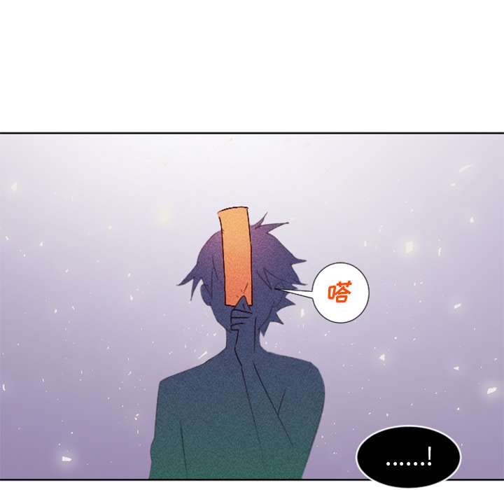第6話 - 第80张