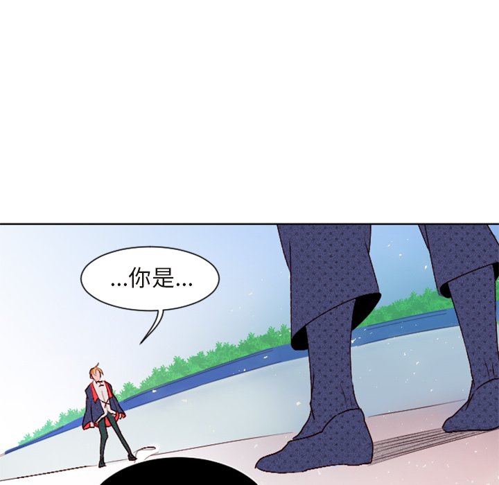 第6話 - 第81张