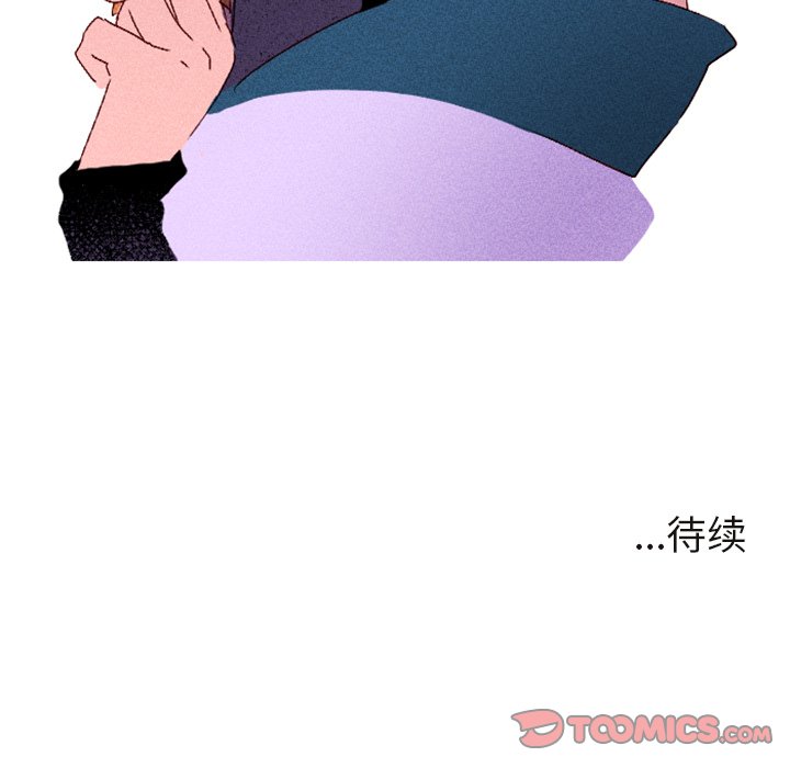 第6話 - 第85张