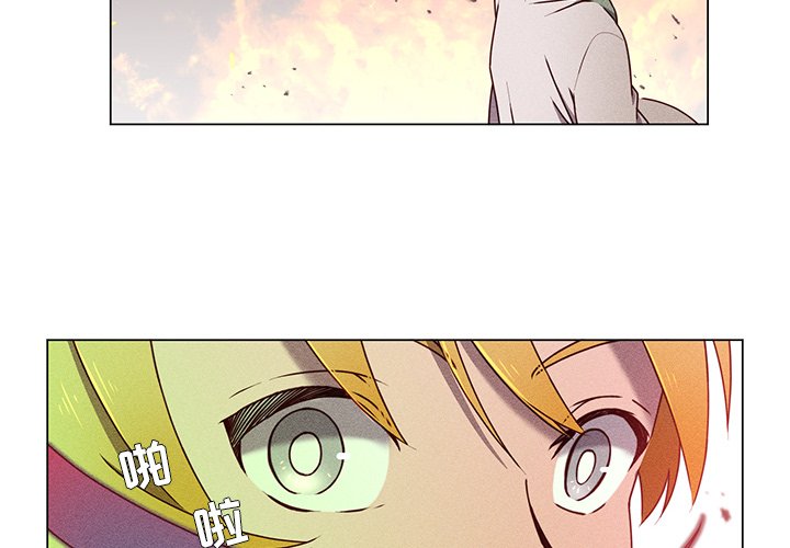 第60話 - 第1张
