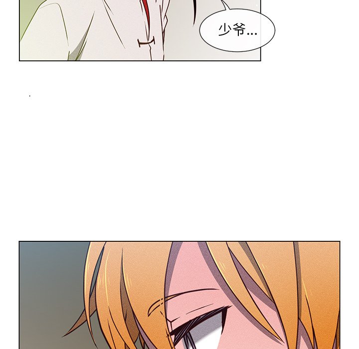 第60話 - 第35张