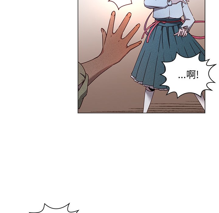 第60話 - 第48张