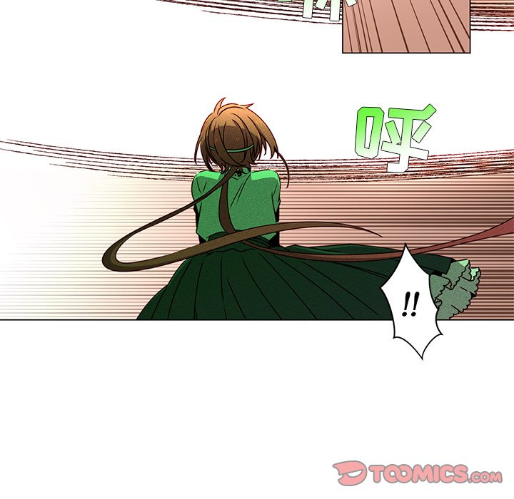 第60話 - 第50张