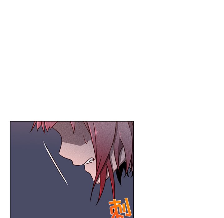 第60話 - 第53张