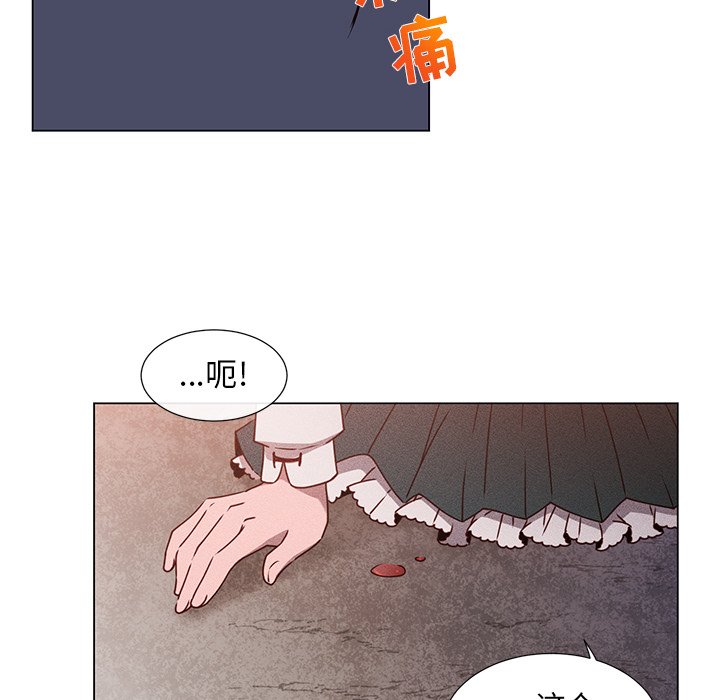 第60話 - 第54张