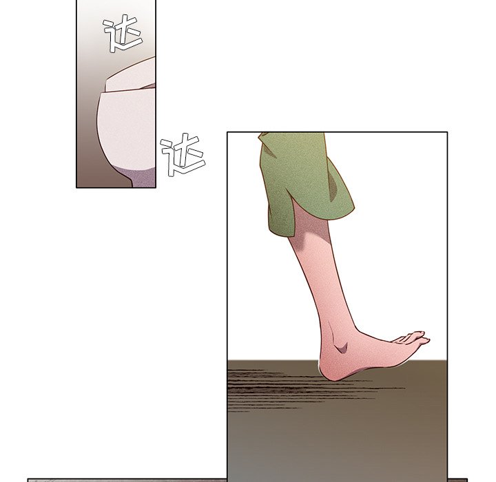 第61話 - 第10张