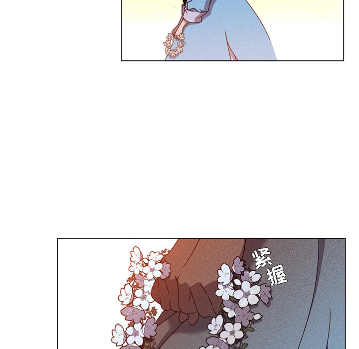 第61話 - 第37张