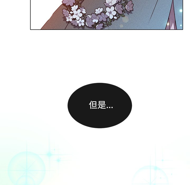 第61話 - 第38张