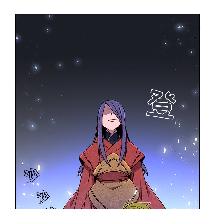 第61話 - 第55张