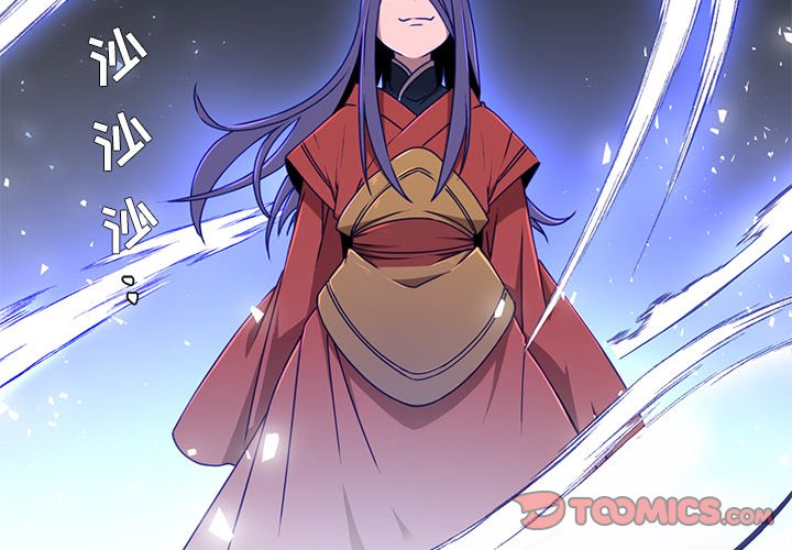 第62話 - 第1张