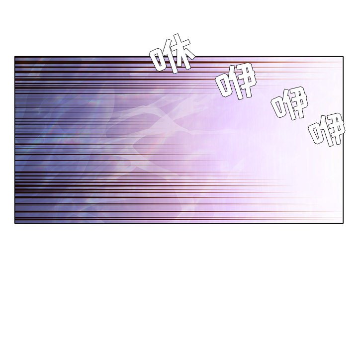 第62話 - 第19张