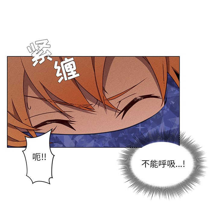 第62話 - 第22张